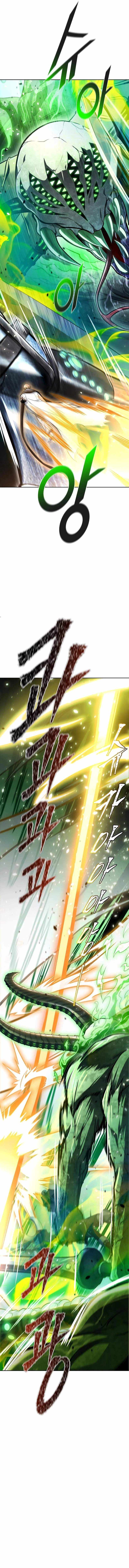Tower of God Chapter 643 image 06